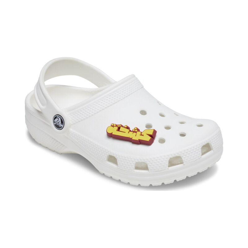 Crocs™ Jibbitz Elegant 