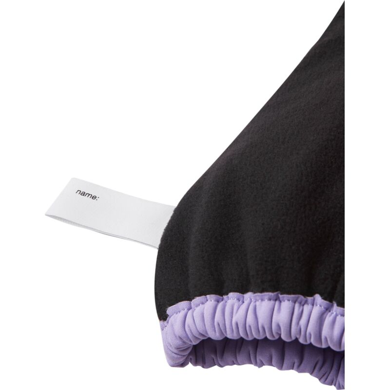 REIMA Softshell Mittens Osaava 5300338A Blooming Lilac 5450